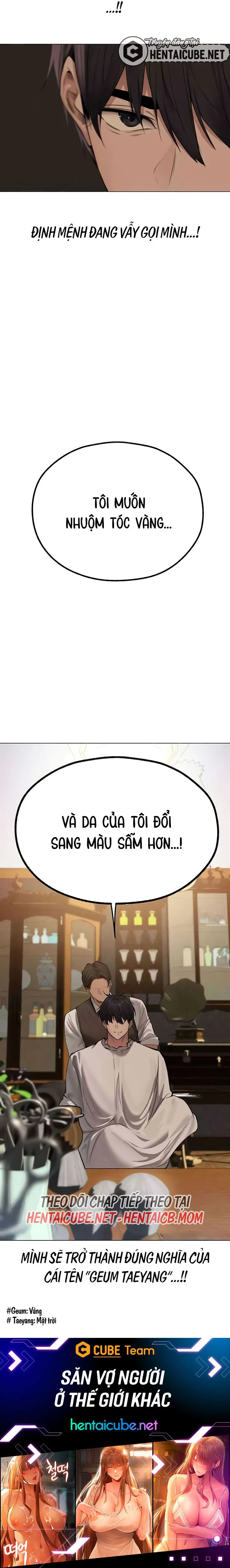 Săn vợ người ở thế giới kh&aacute;c - Chap 67 - 22