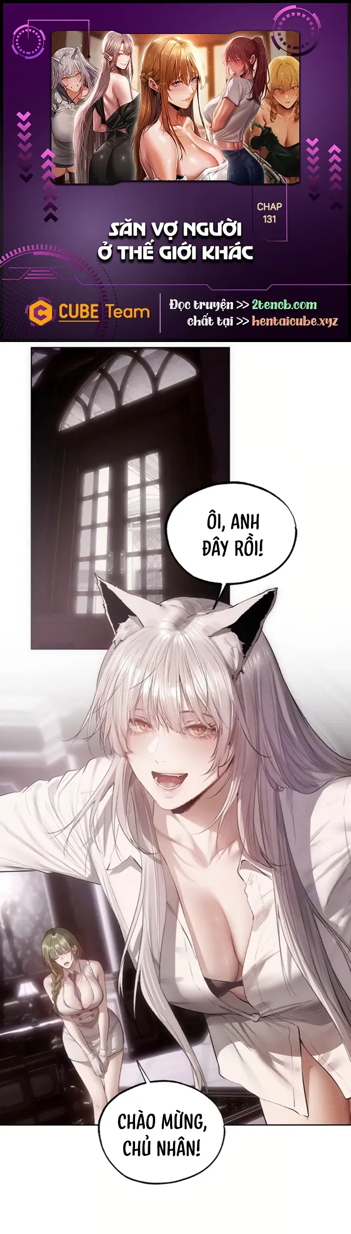 Săn vợ người ở thế giới kh&aacute;c - Chap 26 - 1