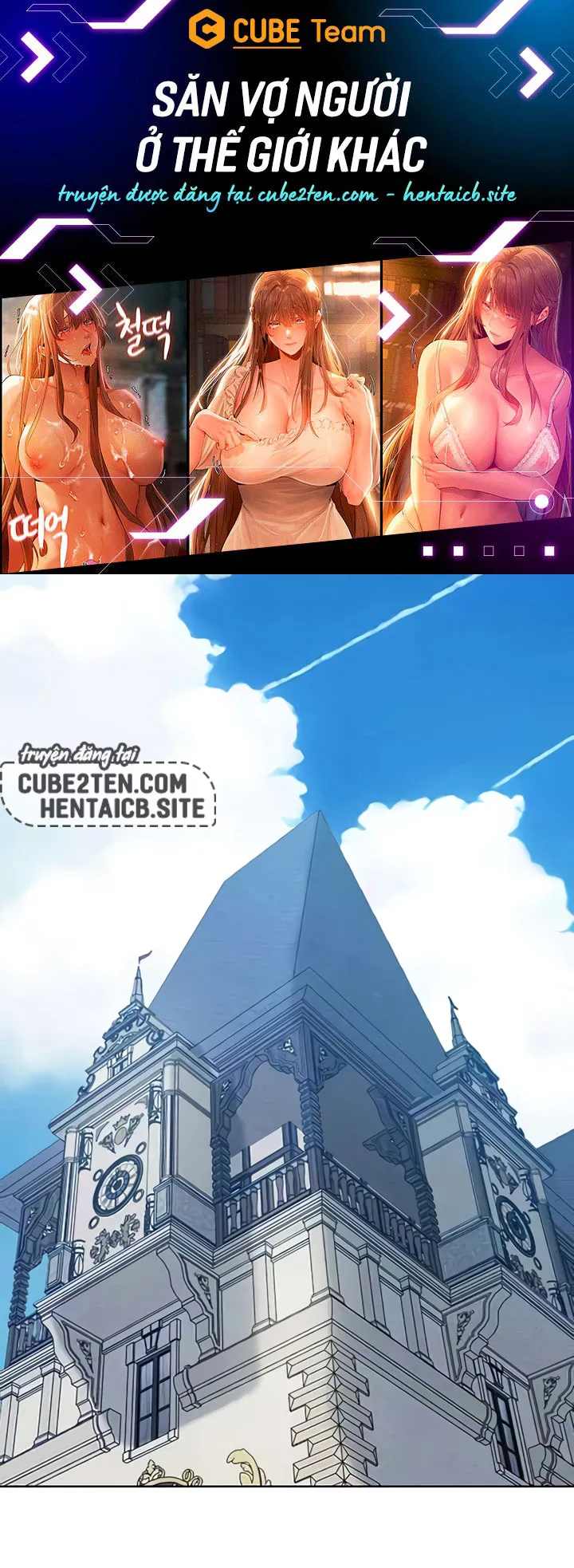 Săn vợ người ở thế giới kh&aacute;c - Chap 76 - 2
