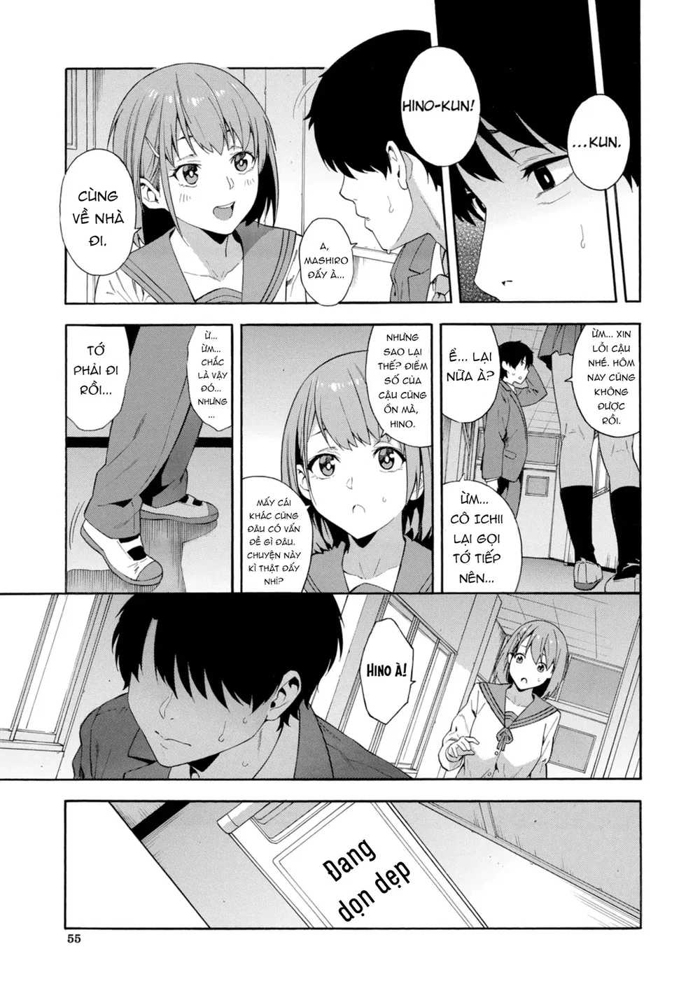 Keiyaku (Okashite Ageru) [契約 (犯してあげる)] - Chap 2 - 13