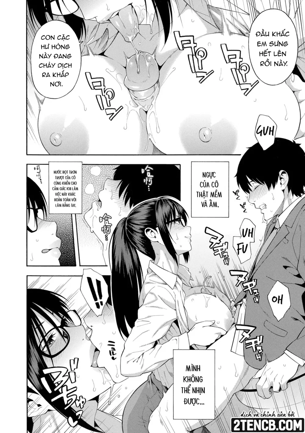 Keiyaku (Okashite Ageru) [契約 (犯してあげる)] - Chap 2 - 18