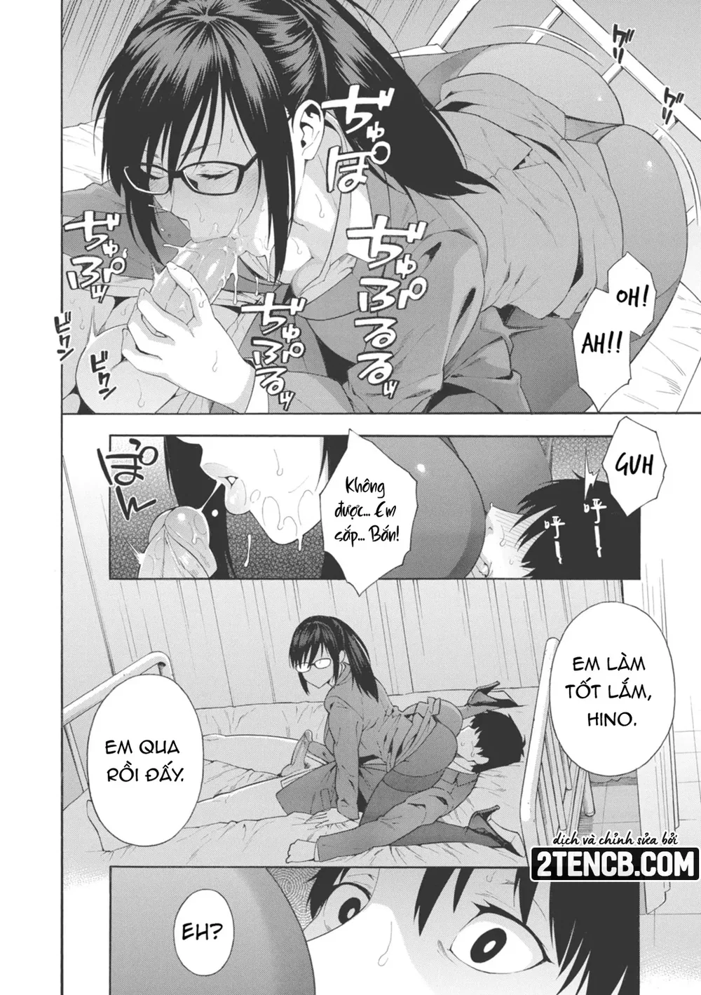 Keiyaku (Okashite Ageru) [契約 (犯してあげる)] - Chap 2 - 24