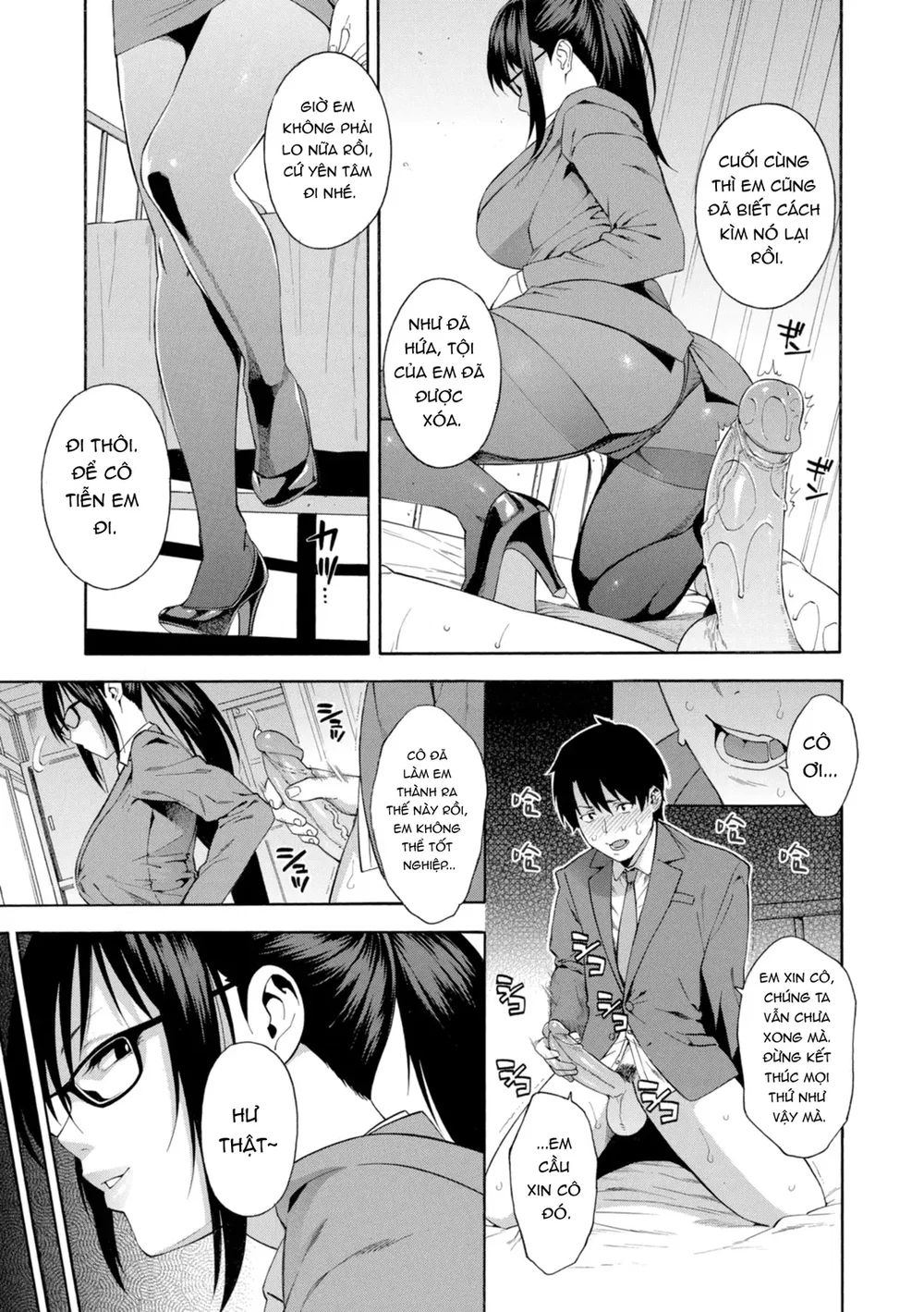 Keiyaku (Okashite Ageru) [契約 (犯してあげる)] - Chap 2 - 25