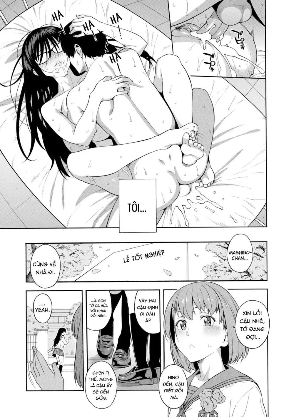Keiyaku (Okashite Ageru) [契約 (犯してあげる)] - Chap 2 - 35