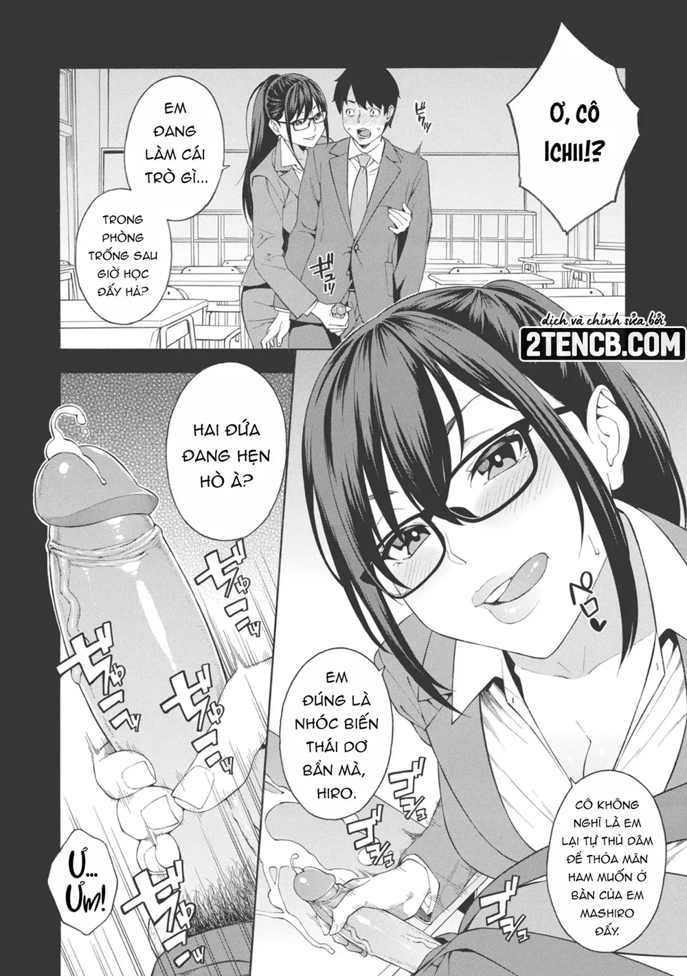 Keiyaku (Okashite Ageru) [契約 (犯してあげる)] - Chap 2 - 4