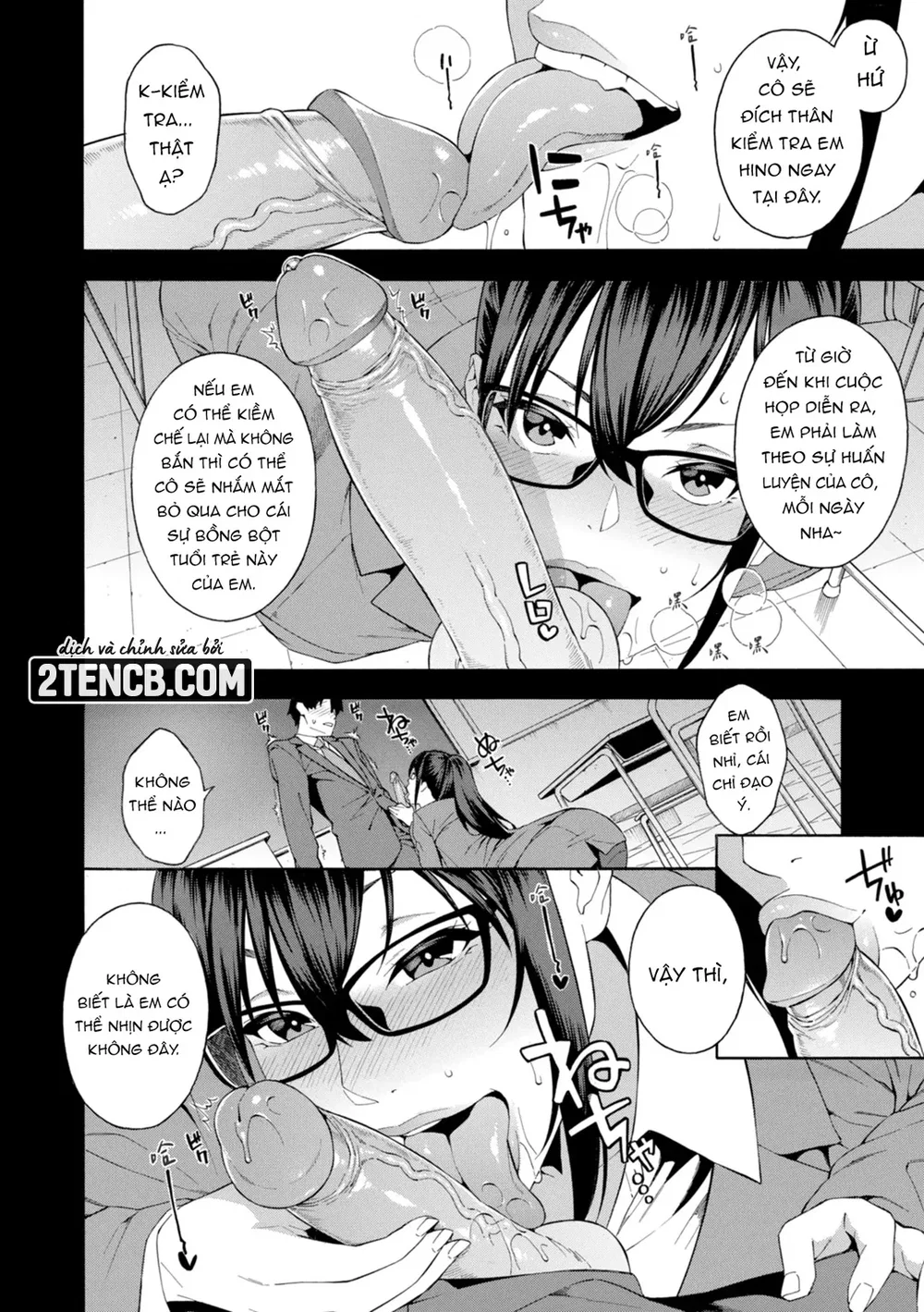 Keiyaku (Okashite Ageru) [契約 (犯してあげる)] - Chap 2 - 6