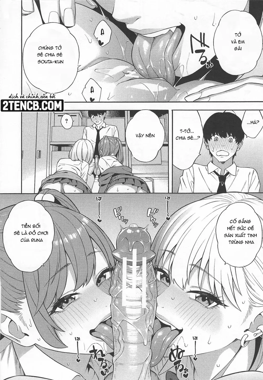 Lập dàn harem với ba chị em gyaru đanh đá - Chap 2 - 32