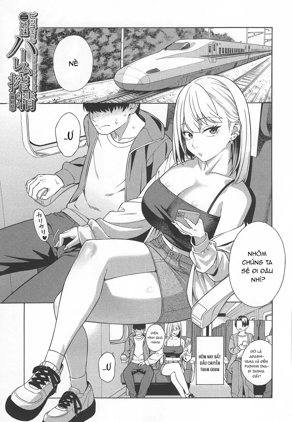 Lập dàn harem với ba chị em gyaru đanh đá - Chap 4 - 1