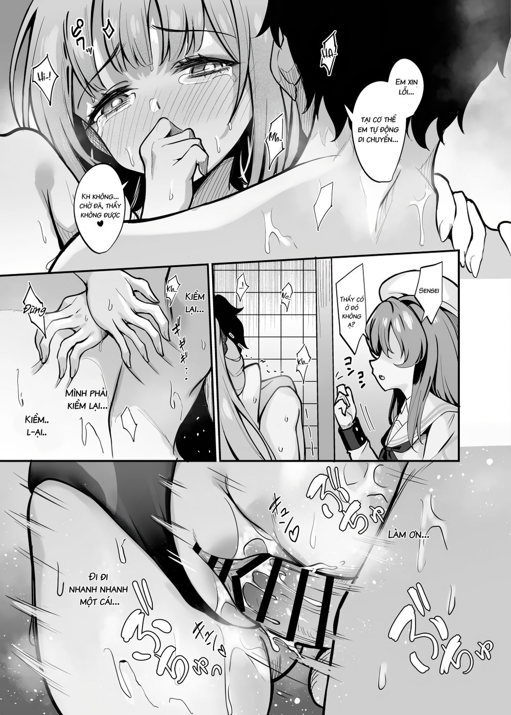 Misono Suiyu - Đọc ngay - 15