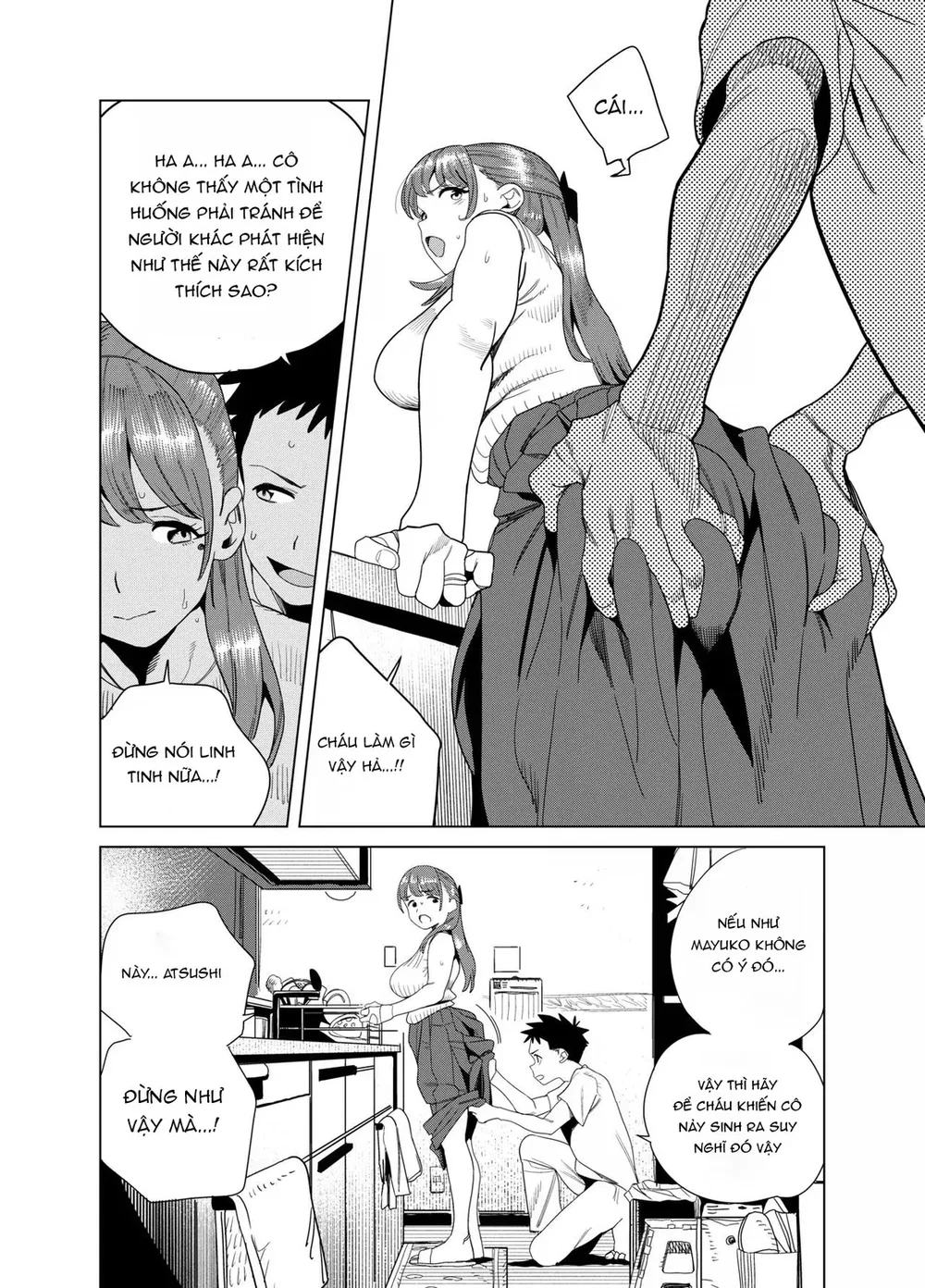 Mẹ của bạn tôi với thân hình quá gợi cảm… - Chap 2 - 11