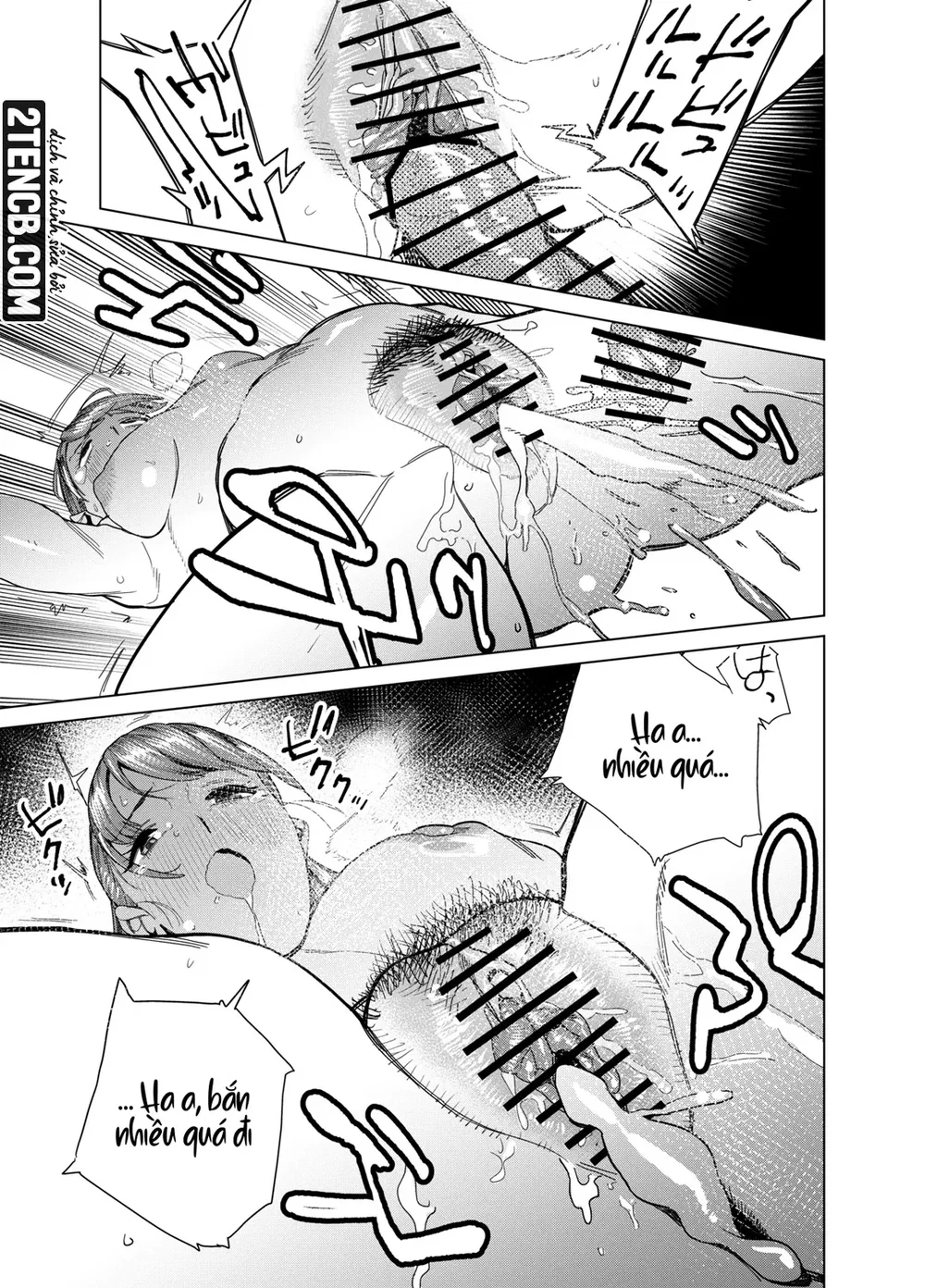 Mẹ của bạn tôi với thân hình quá gợi cảm… - Chap 2 - 60