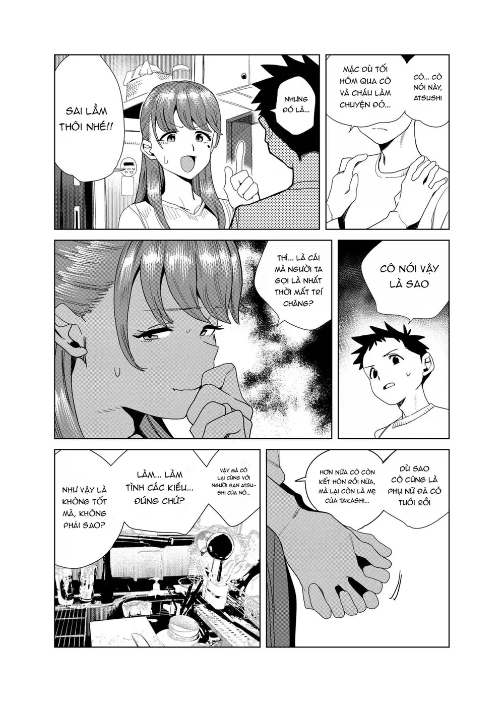 Mẹ của bạn tôi với thân hình quá gợi cảm… - Chap 2 - 7