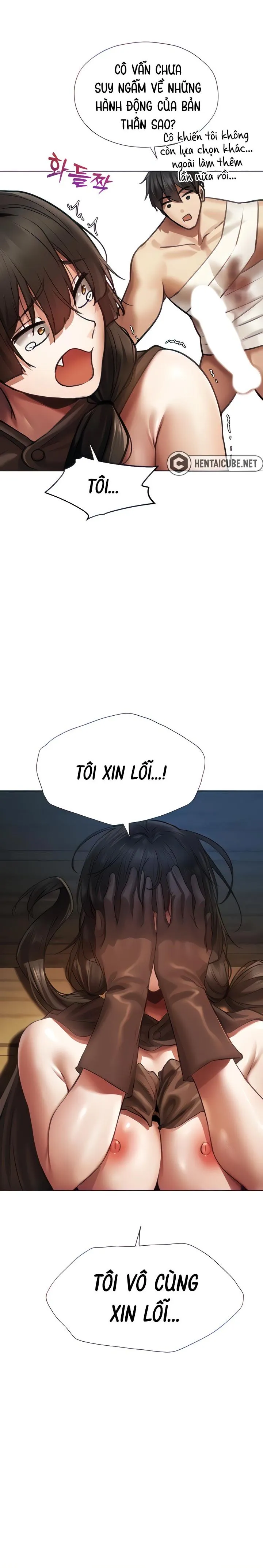 Săn vợ người ở thế giới kh&aacute;c - Chap 21 - 13