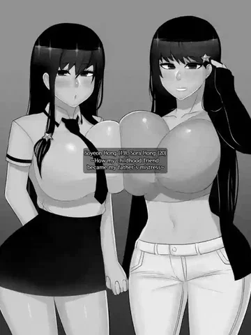 Sora&Soyeon 1-3