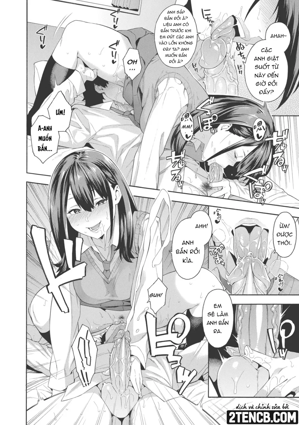 Keiyaku (Okashite Ageru) [契約 (犯してあげる)] - Chap 3 - 14