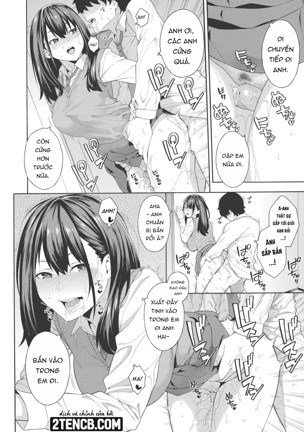 Keiyaku (Okashite Ageru) [契約 (犯してあげる)] - Chap 3 - 24
