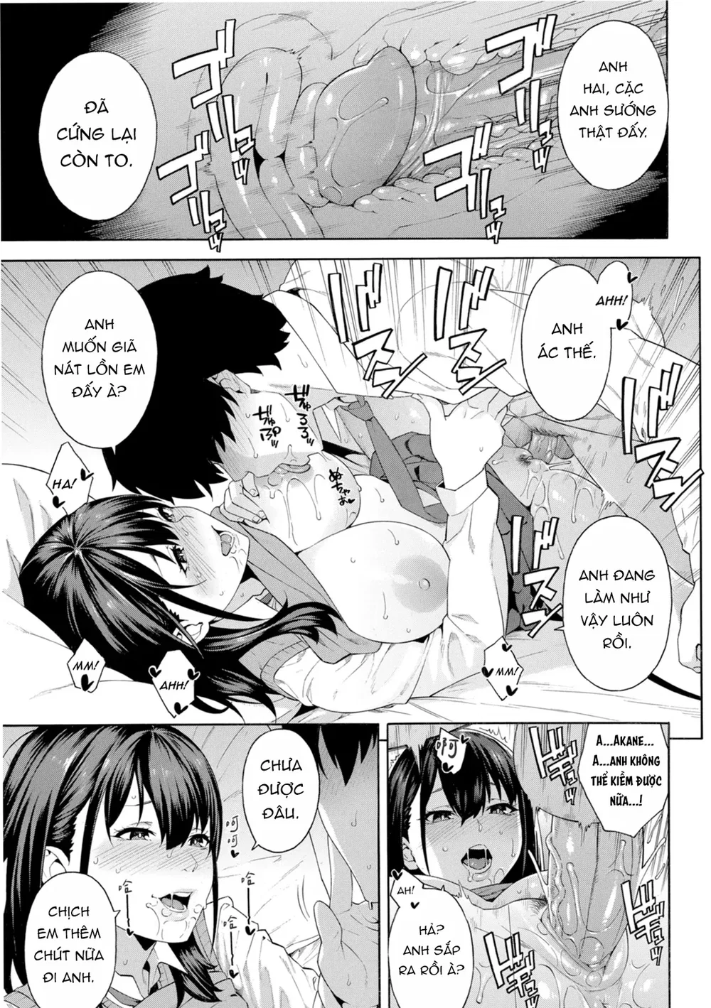 Keiyaku (Okashite Ageru) [契約 (犯してあげる)] - Chap 3 - 29