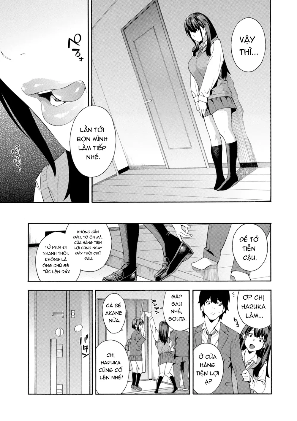 Keiyaku (Okashite Ageru) [契約 (犯してあげる)] - Chap 3 - 3