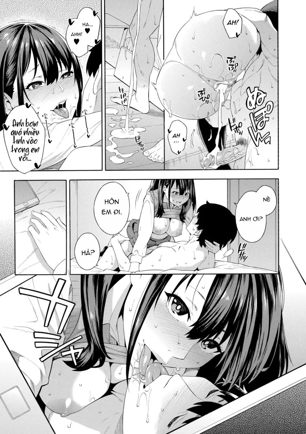 Keiyaku (Okashite Ageru) [契約 (犯してあげる)] - Chap 3 - 35