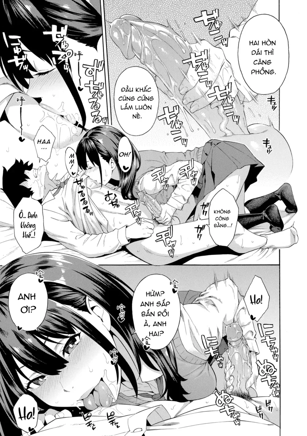 Keiyaku (Okashite Ageru) [契約 (犯してあげる)] - Chap 3 - 7