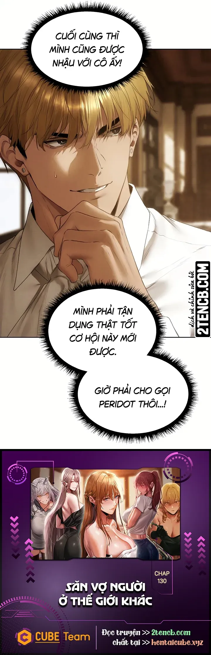 Săn vợ người ở thế giới kh&aacute;c - Chap 23 - 14