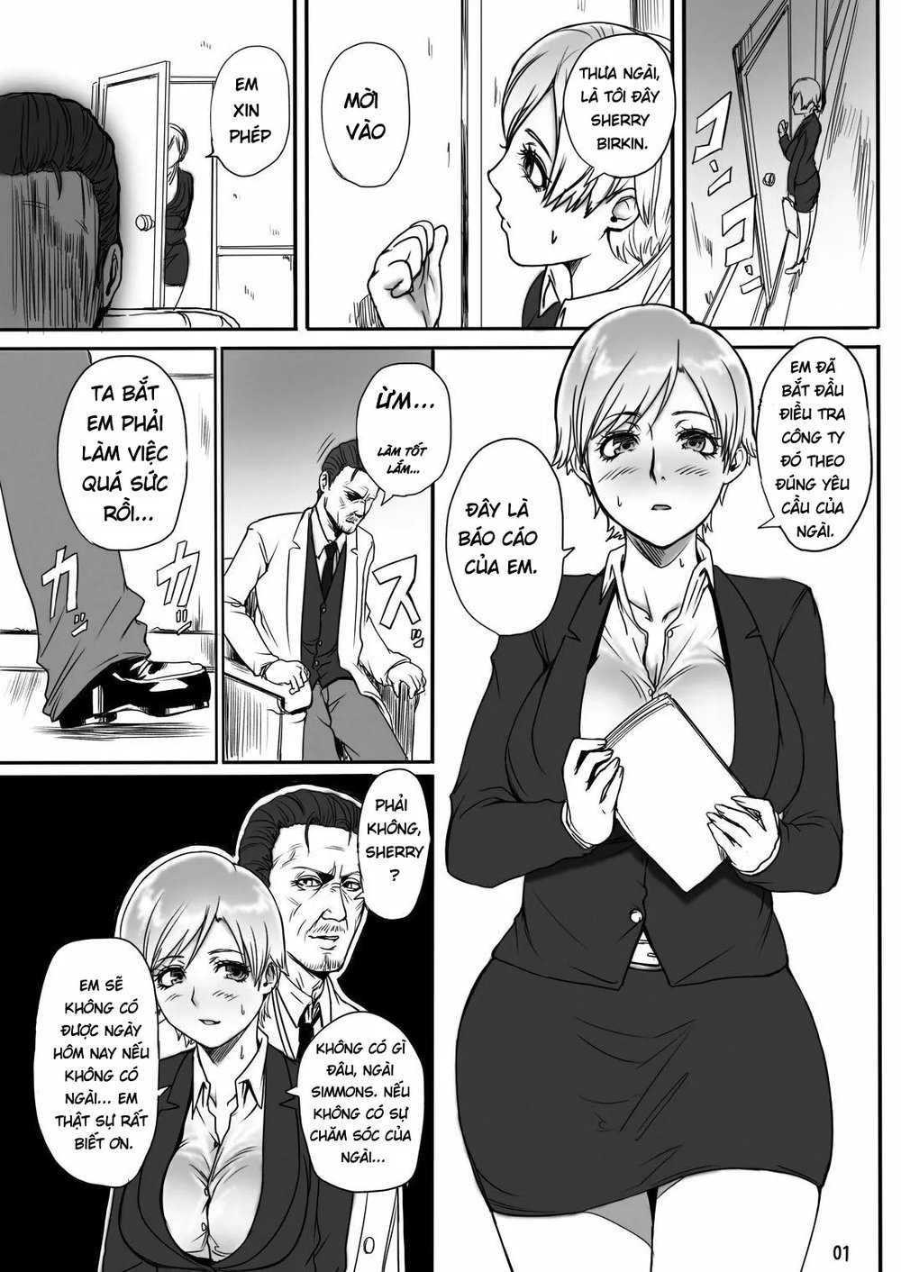 Sherry no Eroi Hon. - Oneshot - 2