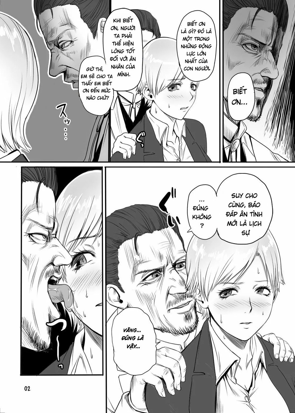 Sherry no Eroi Hon. - Oneshot - 3