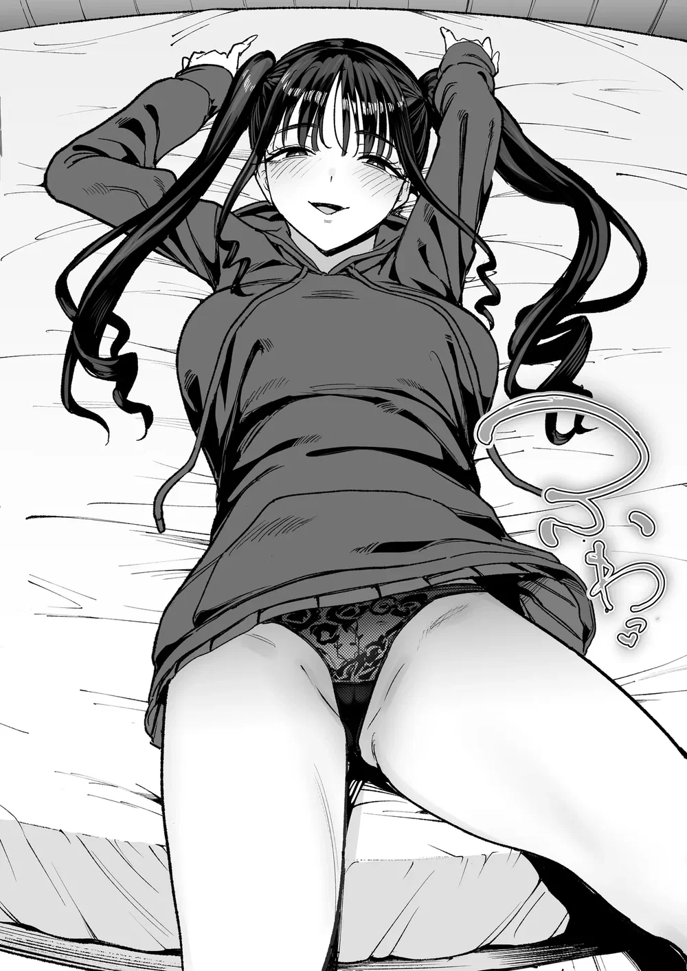 Khi Một Otaku 2d Như T&ocirc;i Bị C&ocirc; Học Sinh Chuyển ... - Đọc ngay - 20