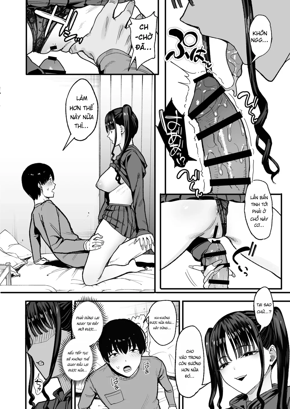 Khi Một Otaku 2d Như T&ocirc;i Bị C&ocirc; Học Sinh Chuyển ... - Đọc ngay - 34