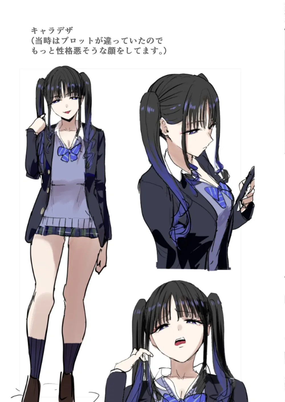 Khi Một Otaku 2d Như T&ocirc;i Bị C&ocirc; Học Sinh Chuyển ... - Đọc ngay - 53