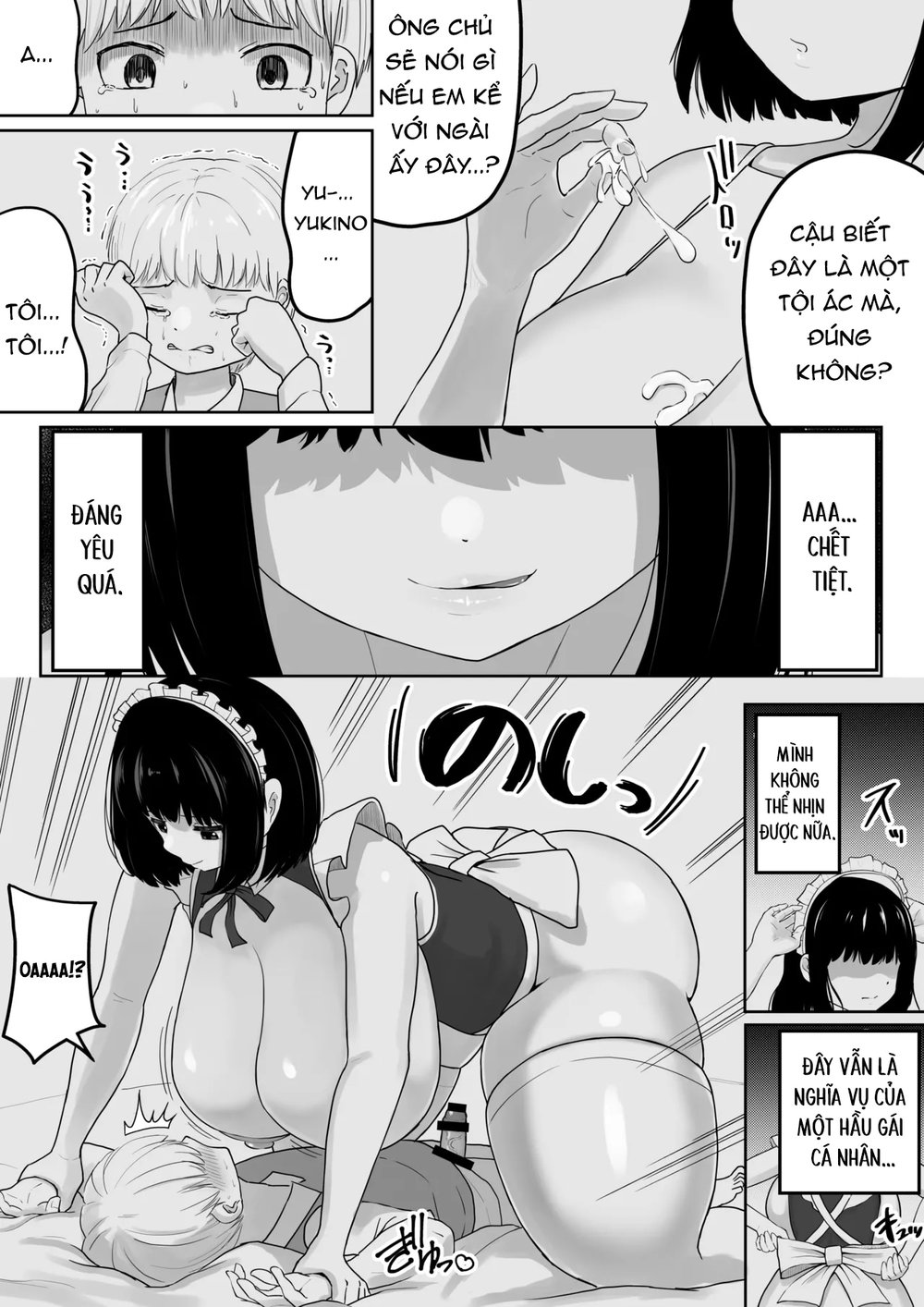Đang Lọ Thì Bị Hầu Gái Ngực Bự Phát Hiện Và Cái... - Oneshot - 44