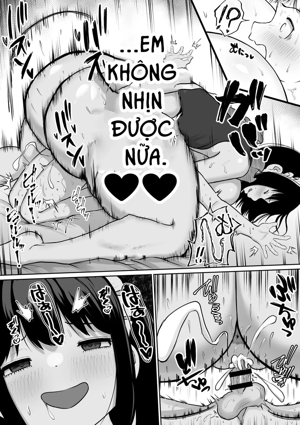 Đang Lọ Thì Bị Hầu Gái Ngực Bự Phát Hiện Và Cái... - Oneshot - 63