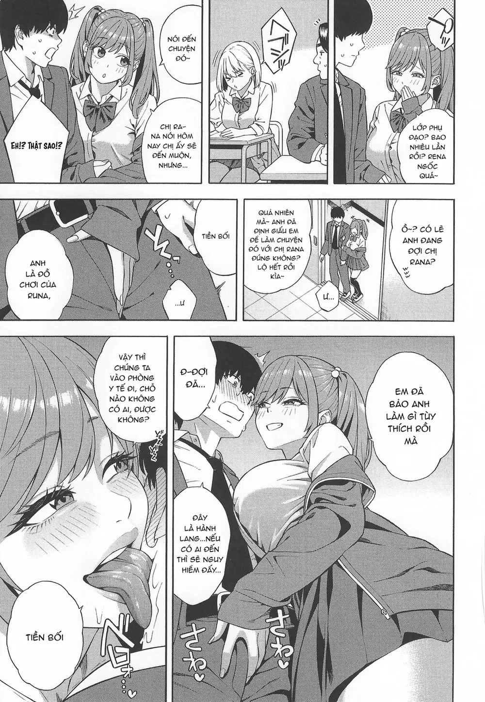 Lập dàn harem với ba chị em gyaru đanh đá - Chap 3 - 11