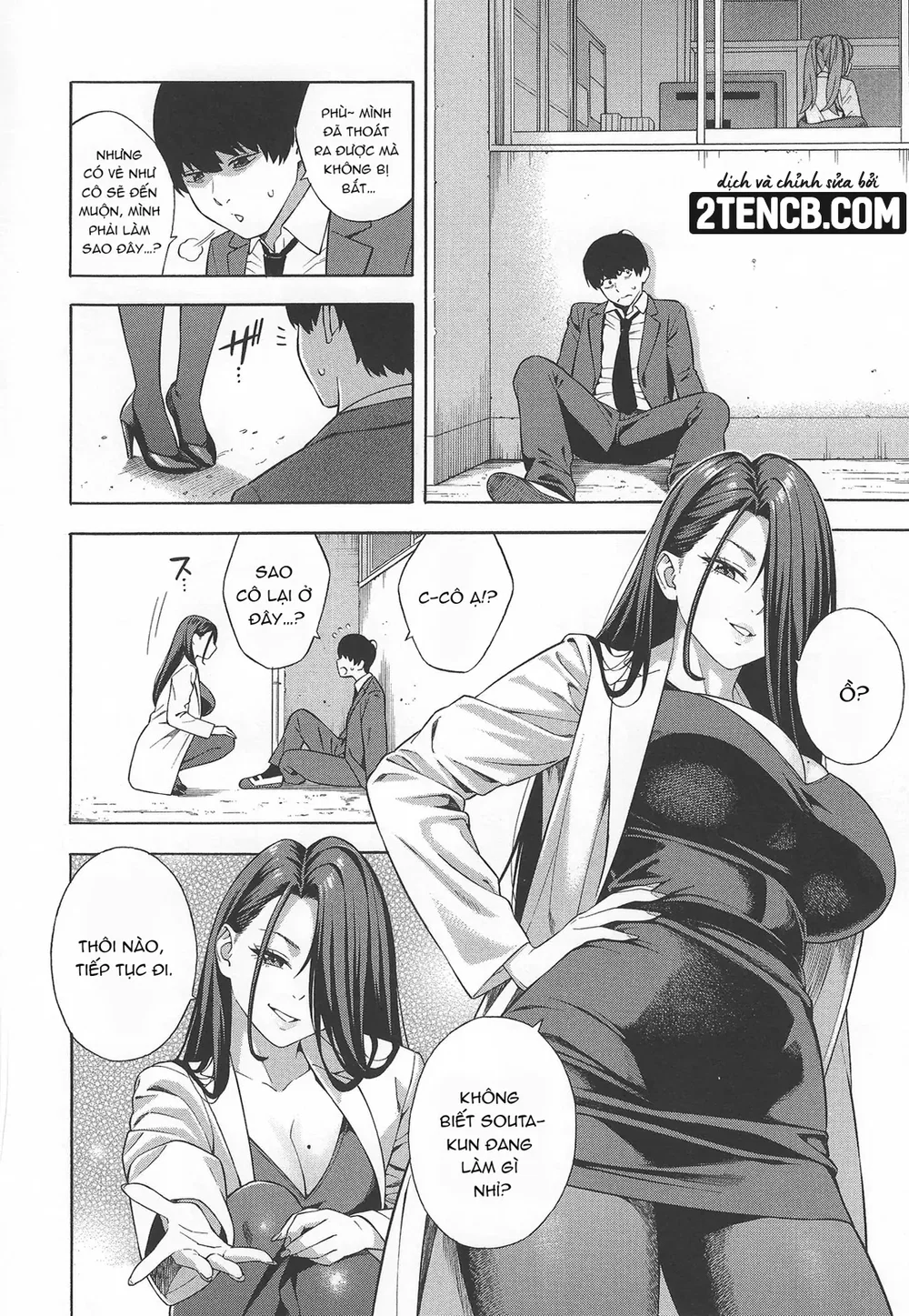 Lập dàn harem với ba chị em gyaru đanh đá - Chap 3 - 14