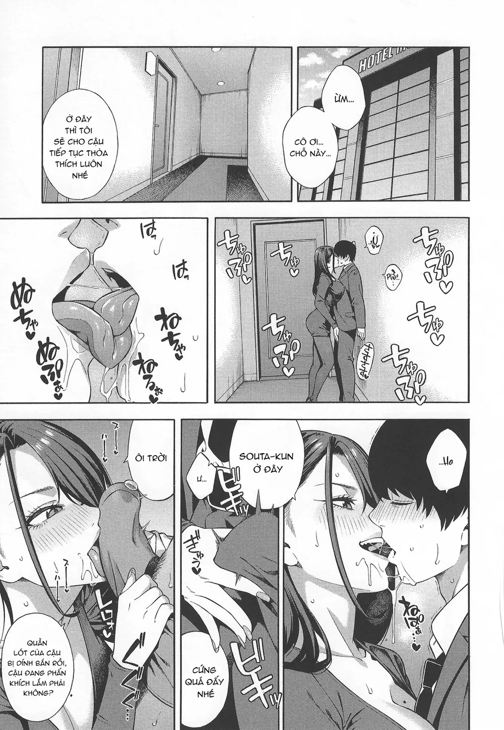 Lập dàn harem với ba chị em gyaru đanh đá - Chap 3 - 15