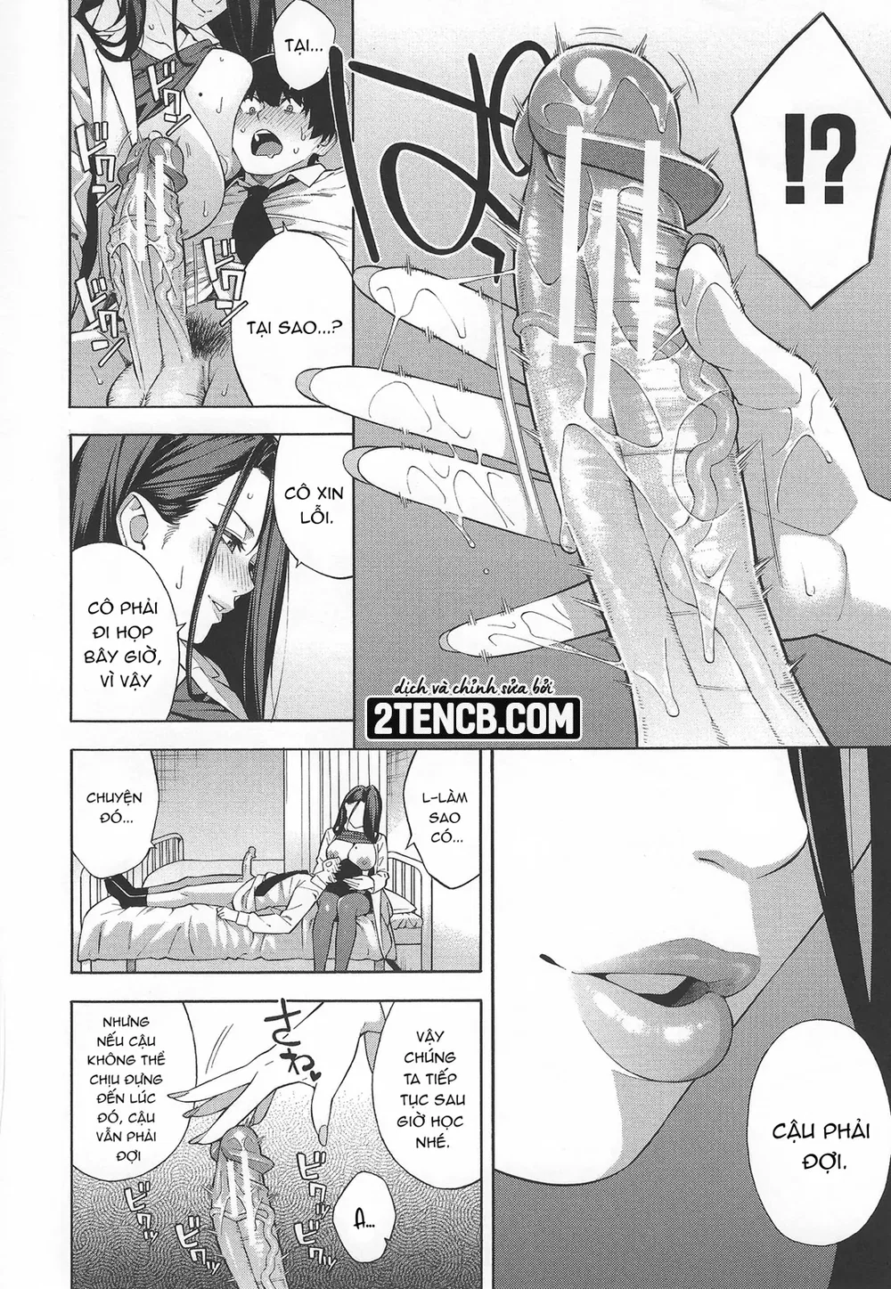 Lập dàn harem với ba chị em gyaru đanh đá - Chap 3 - 8