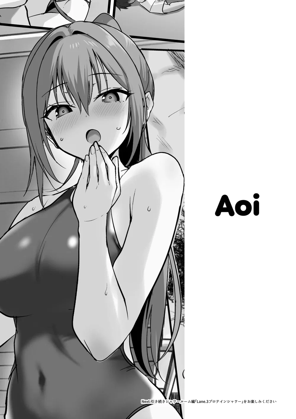 Tôi đã trở thành quản lý của CLB bơi lội harem ... - Chap 3 - 1 Tôi đã trở thành quản lý của CLB bơi lội harem ... - Chap 3 - 1