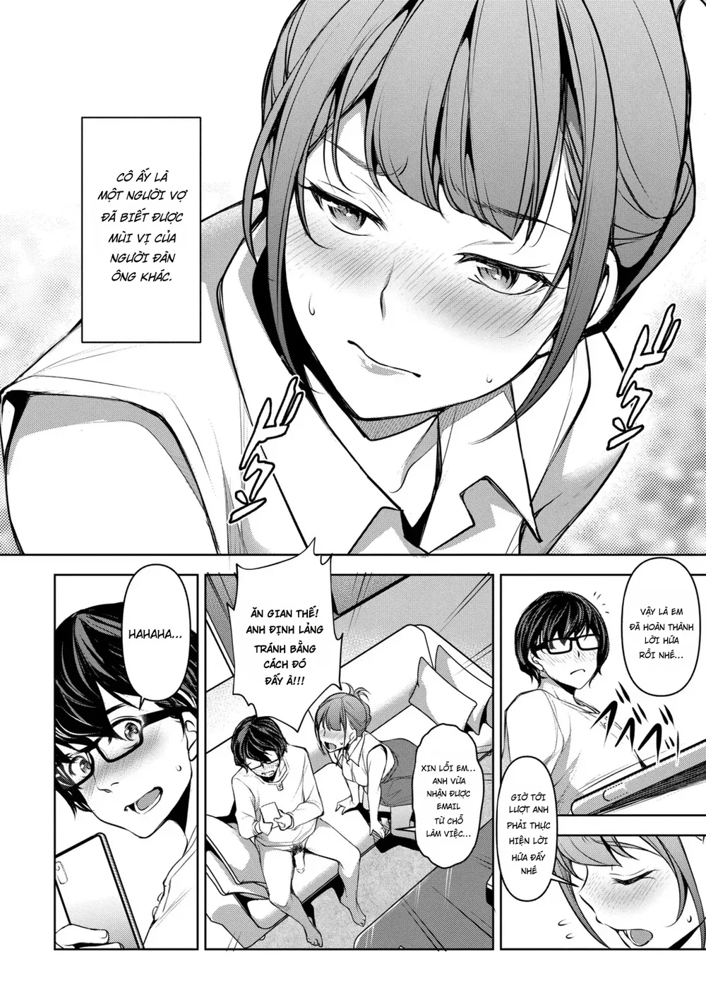 Aisai Netorase Houkoku ~Sekai Ichi Kawaii Boku ... - Chap 6 - 10