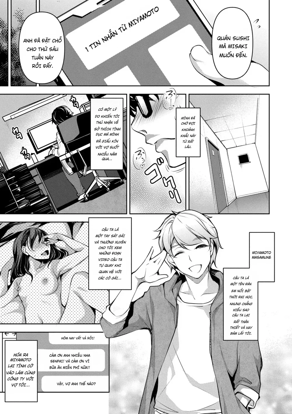 Aisai Netorase Houkoku ~Sekai Ichi Kawaii Boku ... - Chap 6 - 11
