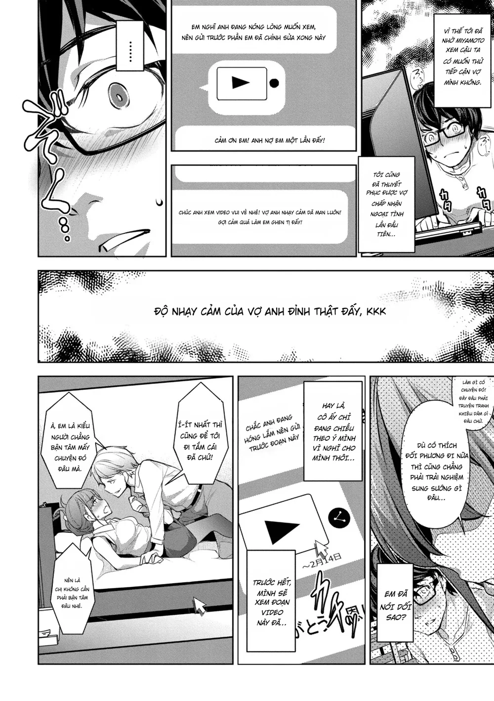Aisai Netorase Houkoku ~Sekai Ichi Kawaii Boku ... - Chap 6 - 12