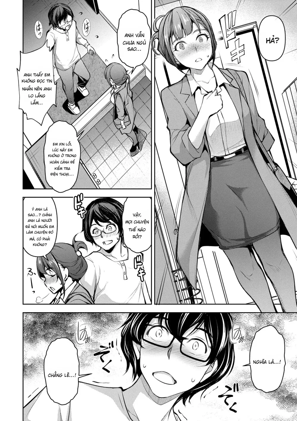 Aisai Netorase Houkoku ~Sekai Ichi Kawaii Boku ... - Chap 6 - 2
