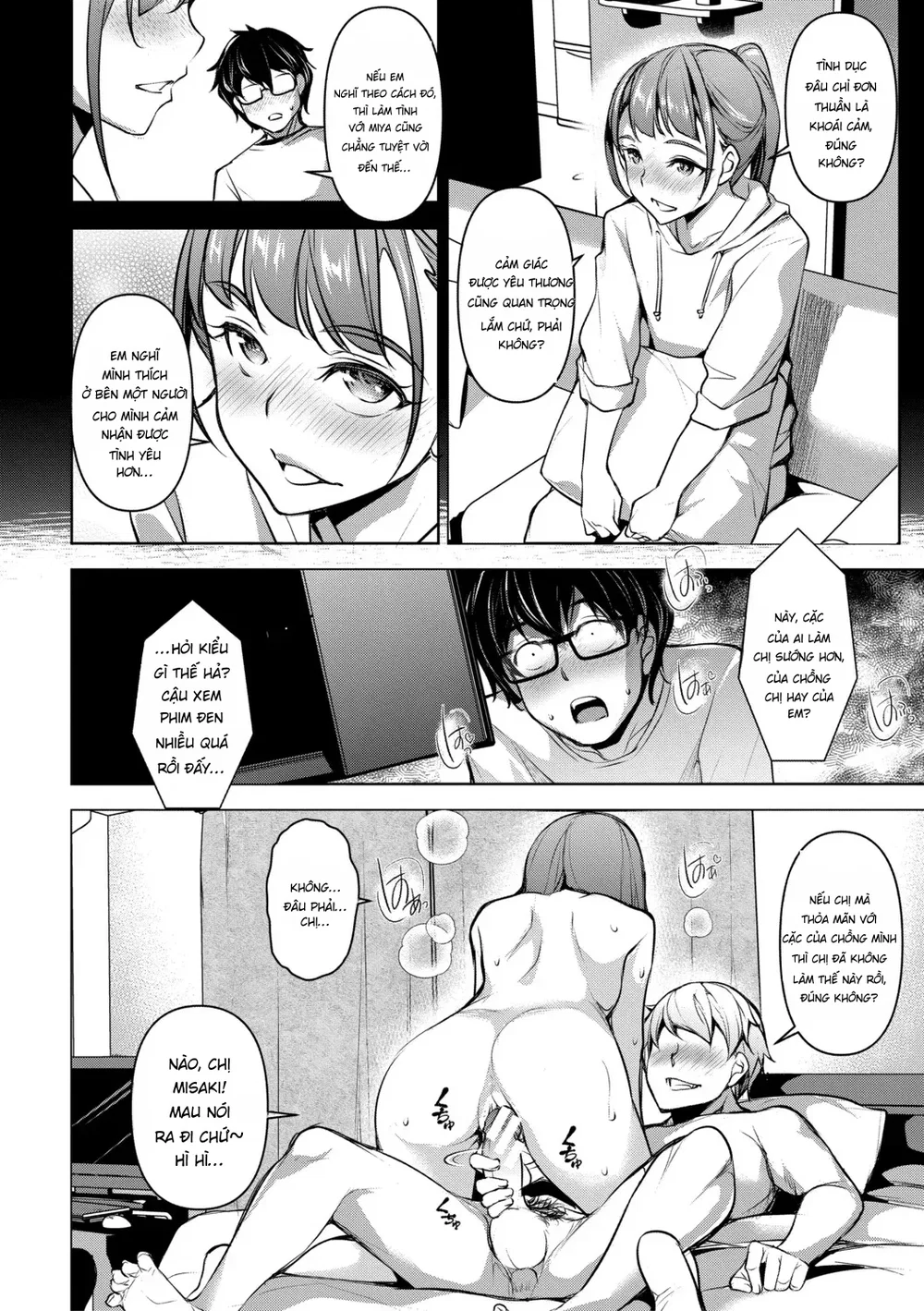 Aisai Netorase Houkoku ~Sekai Ichi Kawaii Boku ... - Chap 6 - 22