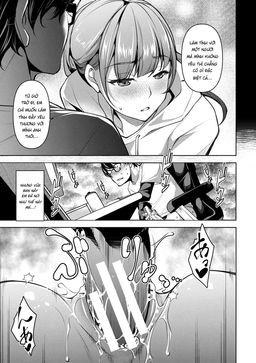 Aisai Netorase Houkoku ~Sekai Ichi Kawaii Boku ... - Chap 6 - 25