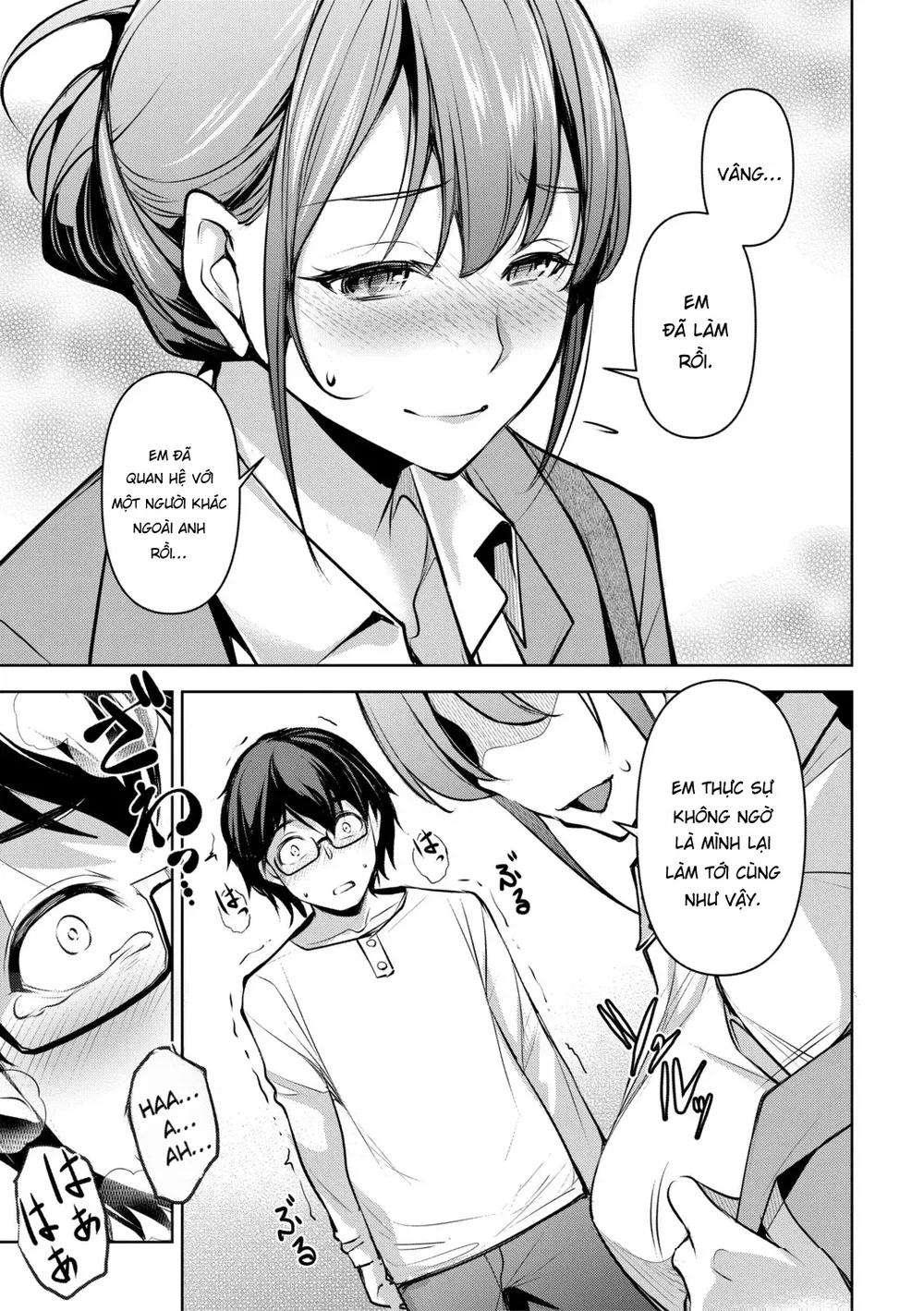 Aisai Netorase Houkoku ~Sekai Ichi Kawaii Boku ... - Chap 6 - 3