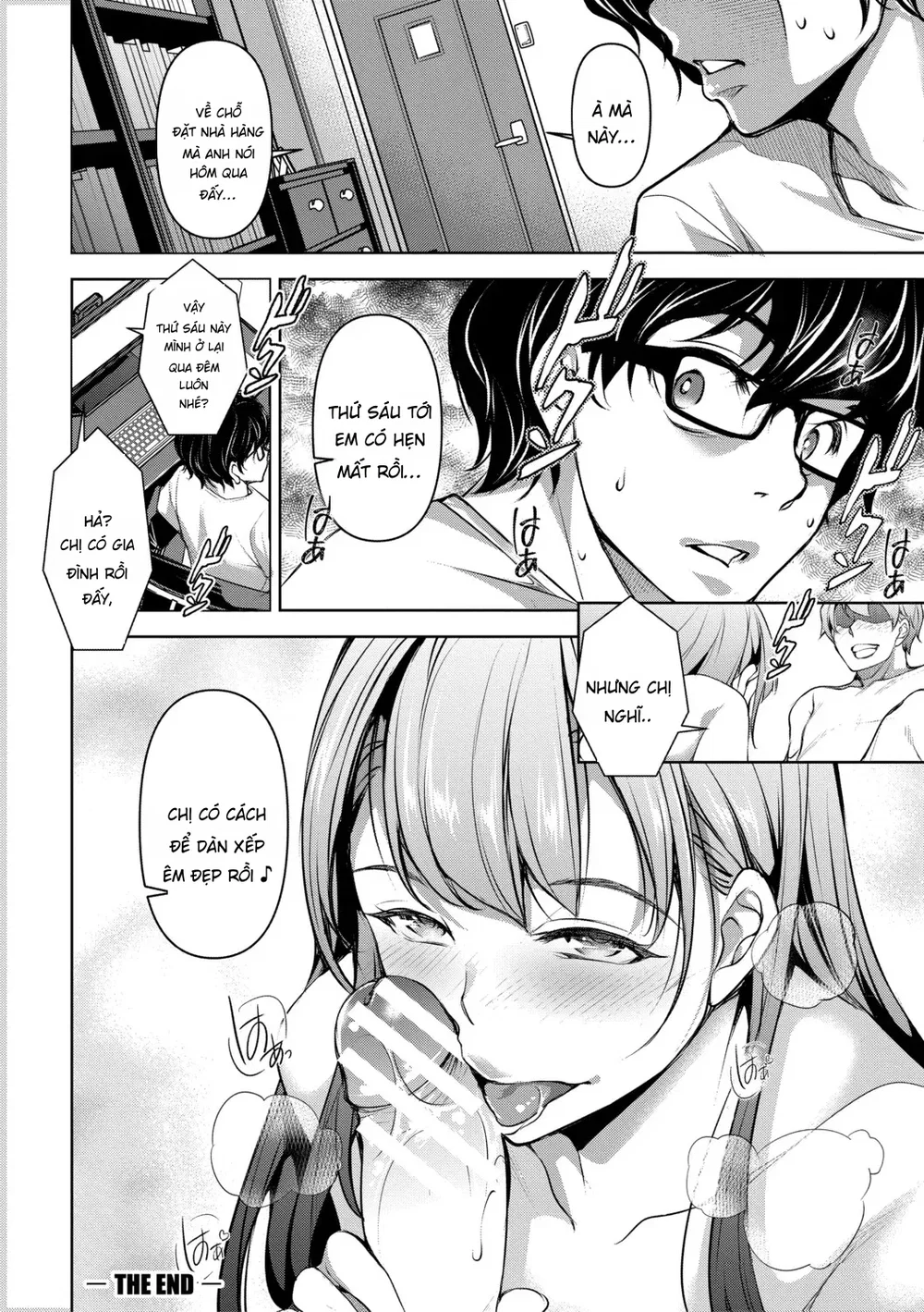 Aisai Netorase Houkoku ~Sekai Ichi Kawaii Boku ... - Chap 6 - 34