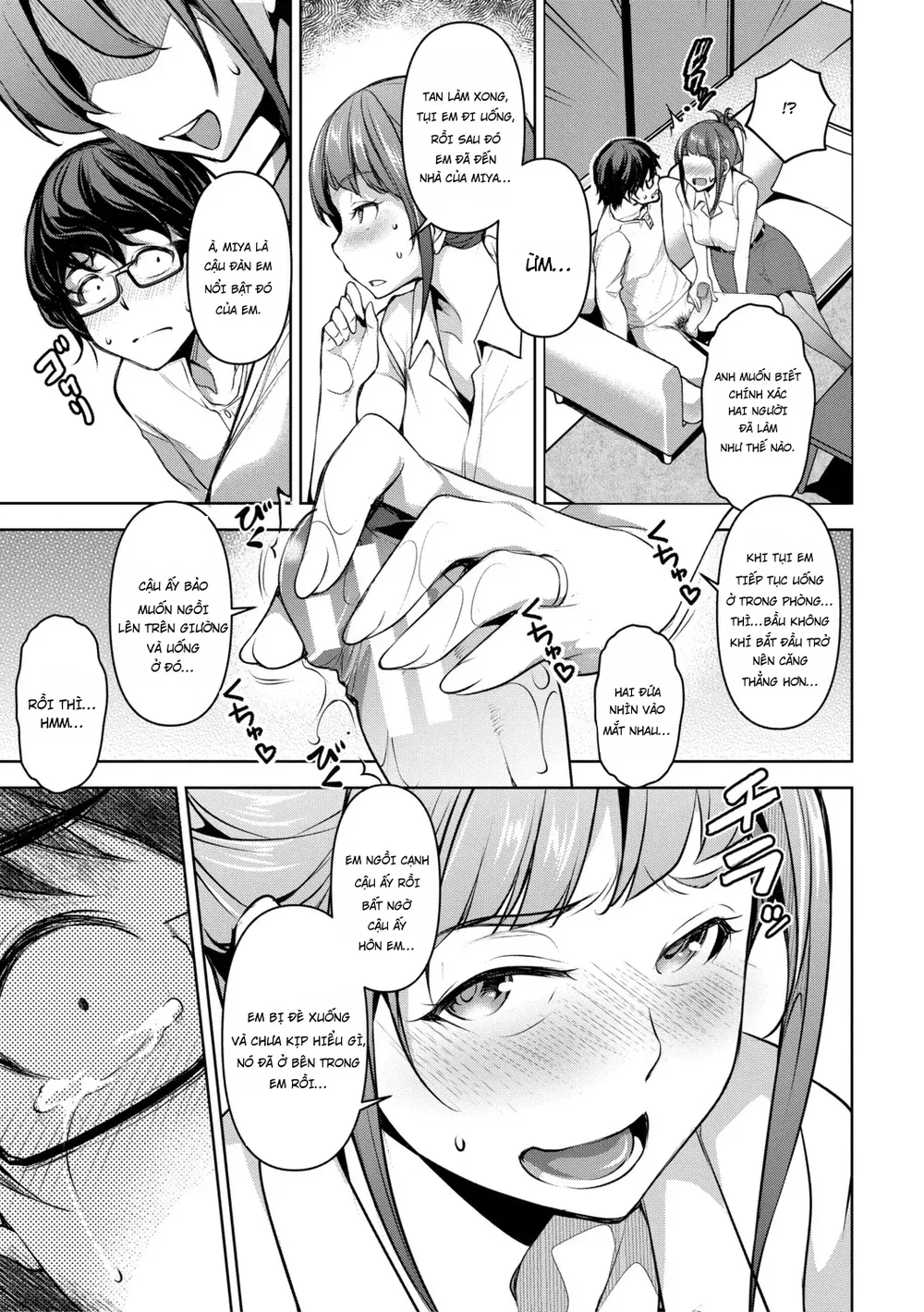 Aisai Netorase Houkoku ~Sekai Ichi Kawaii Boku ... - Chap 6 - 7