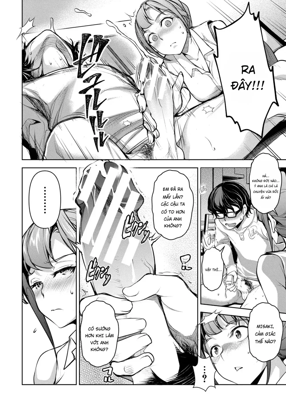 Aisai Netorase Houkoku ~Sekai Ichi Kawaii Boku ... - Chap 6 - 8