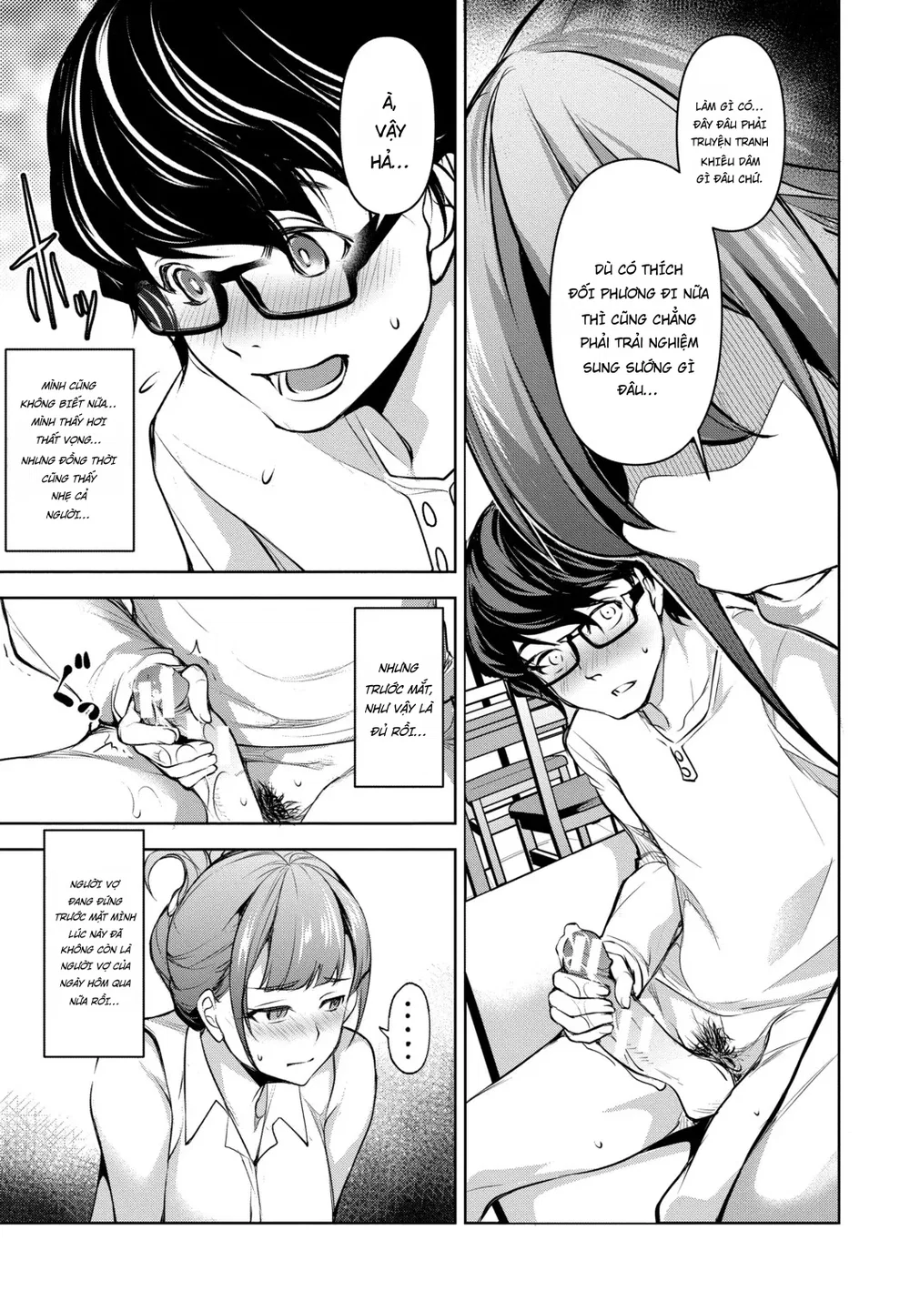 Aisai Netorase Houkoku ~Sekai Ichi Kawaii Boku ... - Chap 6 - 9
