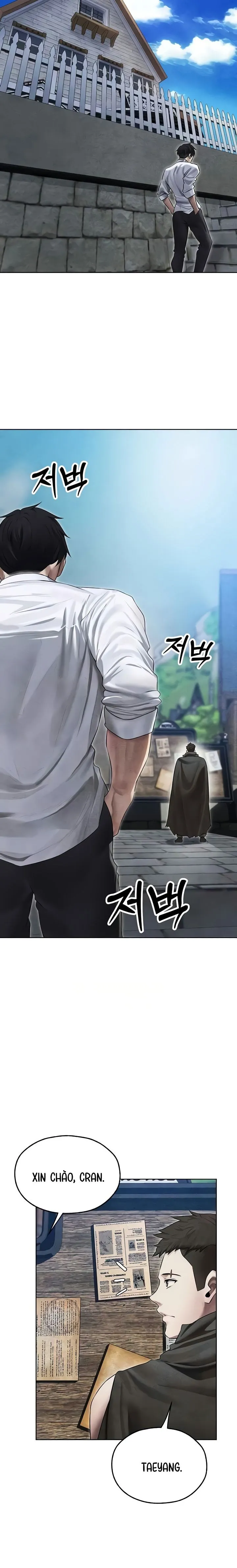 Săn vợ người ở thế giới kh&aacute;c - Chap 61 - 16