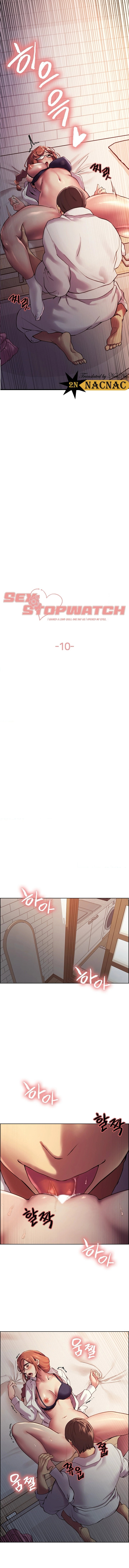Đồng Hồ Bấm Giờ T&igrave;nh Dục - Chap 10 - 2